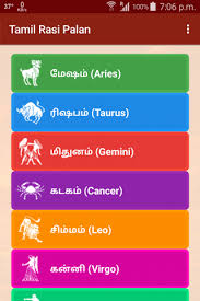 Learn about what cancer zodiac sign means and how it affects your life. Tamil Rasi Palan 2017 By Balaji Apps Android Apps Appagg