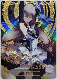Honkai Impact Herrscher of Reason Bronya Foil Doujin Goddess Trading Card  SSR | eBay