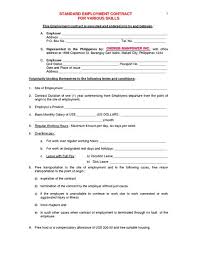 Employment Contract Sample Free Free Printable Documents Contract Template Contract Agreement Free Basic Templates