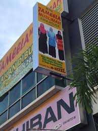 Shell, km16, jalan gambang, 26070 kuantan, pahang, 25150 kuantan, pahang, malaisia. Lokasi Jameela Muslimah Eida House Kuantan Taman Tas Facebook