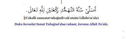 Selamat datang kembali lagi di doaseharihari, yang mana website ini adalah berisi tentang berbagai macam pembahasan dari doa. Doa Selepas Solat Tahajud Rumi Wirid Dan Doa