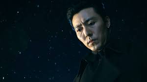 Gyeongseong Creature Season 2 Cast, Characters & Actors (Photos)