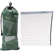 The badminton set is easily transportable to your next picnic, bbq or party and is sure to be a hit. Leisure Net Badminton Net Brown