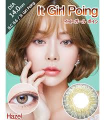 ヘーゼル/HAZEL] イット・ガール  ポインの格安カラコン｜激安カラコン専門店「アイレンズ」、格安カラコン、乱視用カラコン、韓国カラコン通販専門店、激安カラコン、度あり