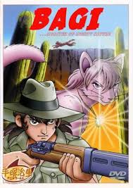 Bagi The Monster Of Mighty Nature Anime Anime English Dubbed Streaming Anime