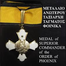 We did not find results for: Pin By Nikolaos Paliousis On Metallia Stratoy Aeroporias Naytikoy Elladas Medals Cdr