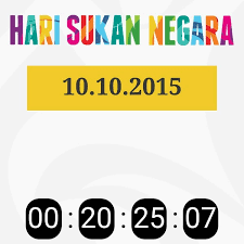 Kementerian belia dan sukan bakal melakukan rombakan besar besaran dalam memastikan kepimpinan pertubuhan bukan. Photos At Jabatan Belia Dan Sukan Negeri Perlis