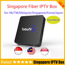 Maybe you would like to learn more about one of these? 2019 Singapore Star Ub Fiber Turbo Tv Iptv Box Free Life China Hk Tw Singapore Malaysia Korea Indian Thailand Japan Live Channel Buy At The Price Of 51 60 In Aliexpress Com Imall Com