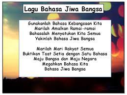 Pidato budaya dan karakter bangsadocuments. Lirik Lagu Bahasa Jiwa Bangsa