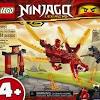 Ninjago is a fantasy world in which brave martial artists led by master wu defeat evil. 1
