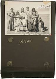 شيوخ القبائل Old Photography Painting Art