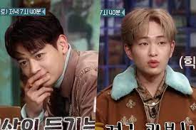 eng sub monsta x (몬스타엑스) saturday coin karaoke (불토엔. Soompi On Twitter Watch Shinee S Onew And Minho Are Total Opposites In Preview For Amazing Saturday Https T Co Wtpqftyrtt