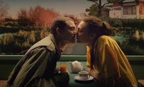 Nonton film geez & ann (2021) streaming movie, download film indonesia. Nonton Film Love 2015 Sub Indo Full Movie Sushi Id