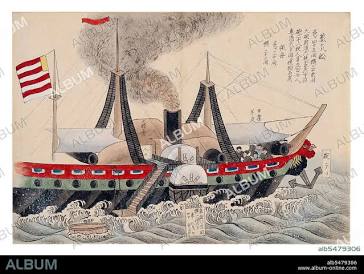 A Japanese painting of the USS Susquehanna, flagship of Commodore ...