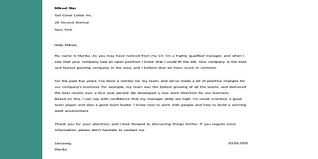 Cover Letter For 3d Artist Qs Study