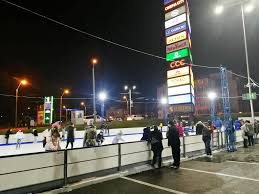 Oficiální web kina cinema city letňany najdeš zde. S Au Deschis Cele DouÄ Patinoare Din Piatra NeamÈ Vezi Programul Èi Tarifele