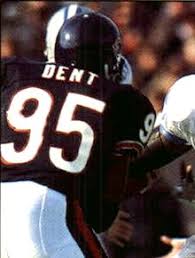 Former chicago bears star michael richardson accused of murder in arizona. Richard Dent Wikipedia