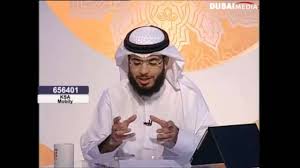 تفسير الأحلام جمل إبل Youtube