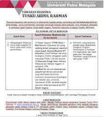 Prosesi penyerahan beasiswa yayasan korindo dilakukan langsung oleh mr. à®µà®£à®• à®•à®® Scholarship Offers And Persatuan Hindu Upm Facebook