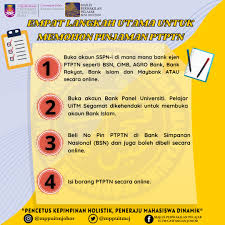 Semakan baki akaun bank rakyat secara online di irakyat.com.my. Mpp Uitm Segamat On Twitter Tarikh Tarikh Penting Pemohonan Pinjaman Ptptn Sesi 2020 2021