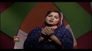 Naat by veena malik 2018 meetha meetha hai mere muhammad ka naam umar studio. Download Main So Jaon Ya Mustafa Female Voice Naat E Pak Abida Khanam Naats Islamic In Mp4 And 3gp Codedwap