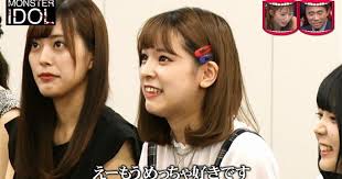 11 13 水 水曜日のダウンタウン クロちゃんアイドルプロデュースで地獄の沖縄合宿へ channel