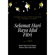 Check spelling or type a new query. Kartu Ucapan Selamat Hari Raya Idul Fitri Terima Kasih Thank You Card Shopee Indonesia