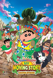 Keluarga Nohara Pindah Ke Mexico Disambut Serangan Kaktus Kaktus Berbahaya Itulah Sekilas Dari Crayon Shinchan Crayon Shin Chan Friend Cartoon Sinchan Cartoon