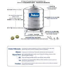 There is no distinction between business and personal money for self employed or partnership as all business debts & risks are the owners'. 15000 Liter Deluxe Stainless Steel Water Tank Horizontal With Stand æœ‰è„šå§å®¤