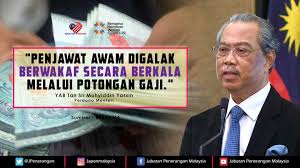 Mufti negeri sembilan sokong kempen 'malaysia negara islam'. Jabatan Penerangan Negeri Sembilan Japenn9 Twitter