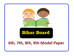 Candidates will download pdf file of ctet sample omr sheets from here. Bihar Board 6th 7th 8th 9th Model Paper 2021 Bseb 6th 7th 8th 9th Exam Question Paper 2021 Pdf Download