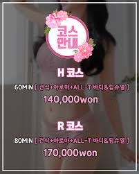부산비비기 - 부비 >  ❤️010-2965-3233❤️부산핫플❤️믿고보는더봄!!❤️❤️덕천1번가❤️검증된극강의와꾸.싸이즈.마인드❤️덕천더봄리뉴얼오픈❤️믿고보는  덕천더봄❤️개인샤워실 완비❤️ 10 > 스포츠 로드 PR | 부산비비기 - 부비
