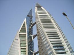 Find the perfect bahrain world trade center stock photo. Bahrain World Trade Center Mapio Net
