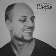 Всю ночь шёл снег