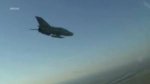 „o aeronavă mig 21 lancer din dotarea bazei 86 aeriene, care executa . Uok0zugkunvumm
