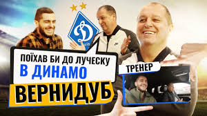 Хотелось бы чаще видеться с юлей, но кристина понимает, что у меня есть график, как и у нее. Meksika Cygankova I Novaya Devushka Konopli Gde Otdyhayut Zvezdy Dinamo I Shahtera Youtube