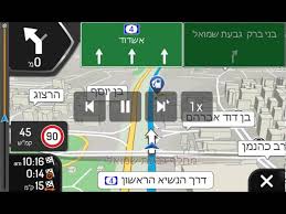 Az igo navigáció az első letöltés után nem tartalmaz térképet, azokat alkalmazáson belüli vásárlással tudod beszerezni. Letoltes Igo Primo Nextgen Apk Legfrissebb App Verzioja Gps U0026 More Ltd Android Eszkozokre