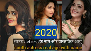 From anushka shetty to ileana d'cruz, you can find a range of top actresses from south india. Top South Indian Actress Name And Photo With Real Age 2020 Mrdhansu Tamil Youtube