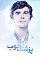 Natasha Calis — The Movie Database (TMDB)