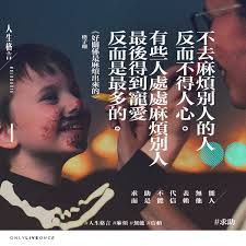 深度遊記】衝浪者天堂：秘魯「Chicama Waves」 傳說世上有個神秘海浪，曾將古老的印加人帶往世界盡頭——所說的是號稱「衝浪者夢鄉」的秘魯