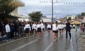 Maybe you would like to learn more about one of these? Pelopio Hleias Parelash Gia Thn 28h Oktwbrioy Hleia Oikonomia