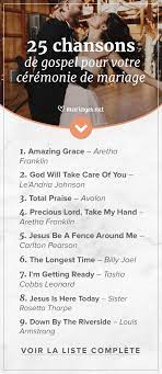 25 Chansons De Gospel Pour Votre Ceremonie De Mariage Activites Mariagesnet Mariages2019 Play Jeu Chansons Pour Mariage Chansons Mariage Ceremonie Mariage