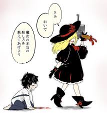 interesting おしゃれまとめの人気アイデア pinterest quỳnh hoang thị 魔女 イラスト アニメ魔女 オリジナル 漫画