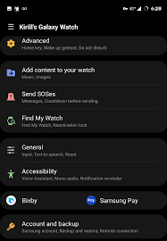 Samsung pay es un servicio sencillo y seguro de pago móvil que permite además. Is Samsung Pay Available In Canada Yet For The Galaxy Watch R Galaxywatch