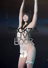 浅草ロック座 on X: 【浅草ロック座写真集最新刊、遂に発売！！】第5弾となる「ROCKZA LIVE BOOK  5」は、記録的な大入りで伝説となった上原亜衣の引退興行を始め、豪華絢爛な踊り子たちがズラリ。劇場限定での販売となりますので、ぜひともお見逃しなく！  t.co ...