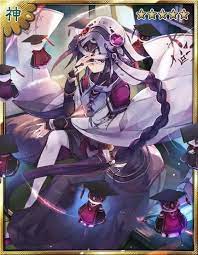 Omoikane Anime Art Girl Japanese Folklore Kawaii Anime