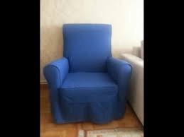 Ozel Dikim Koltuk Ortusu Kilifi 0532 241 89 44 Youtube