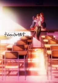Domestic Na Kanojo Domestic Girlfriend Recommendations Myanimelist Net Durdurulamaz aksiyon serisi jujutsu kaisen bu yıl crunchyroll anime ödülleri'nde ''yılın animesi '' ödülünü de içinde barındıran 3 ödülü de kaptı. domestic na kanojo domestic girlfriend
