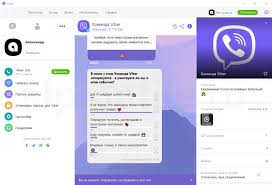 скачать Viber для Windows Xp 32 Bit на русском бесплатно Viber Skachat Vajber Na Russkom Yazyke Dlya Windows