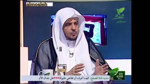 حكم صلاة من نسي قراءة الفاتحة Youtube